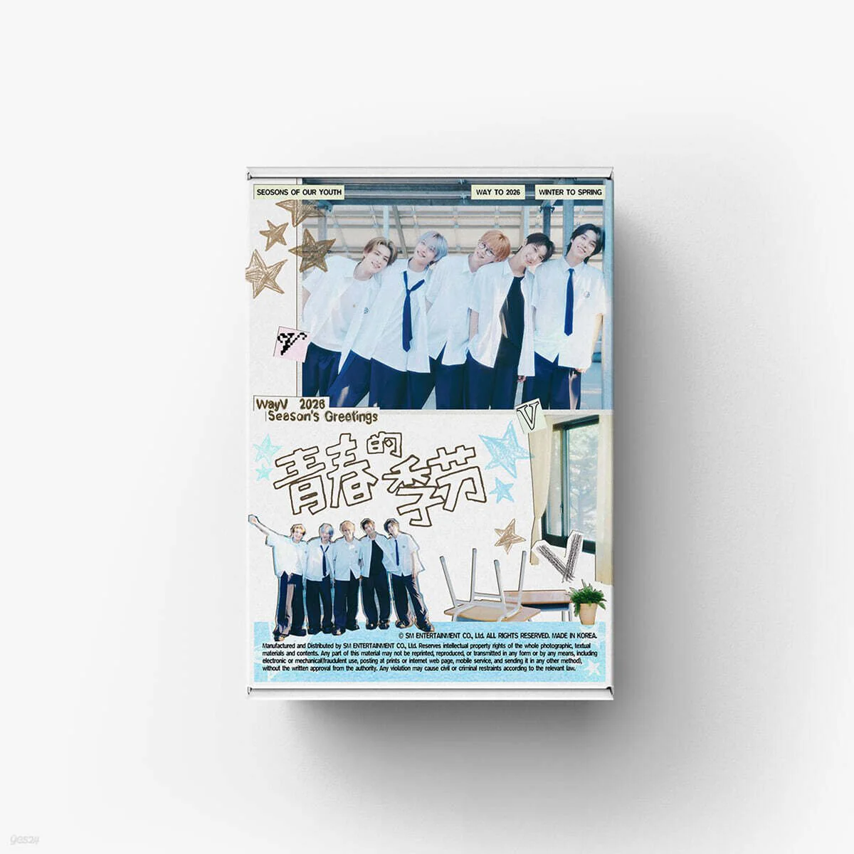 Product image 1